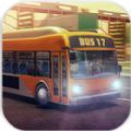 17路巴士模拟 V1.3.0 安卓版