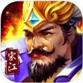 幻想水浒传 V1.0 手机版