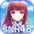 星梦学院 V1.0 安卓版