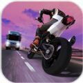 摩托公路竞赛2 V1.0.1 安卓版