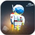 跳跳宇航员 V1.0.0 安卓版