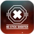 太空防卫炮塔 V1.0 安卓版