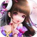 仙灵幻境 V1.0.2 安卓版
