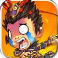 真三国列传 V1.0 苹果版
