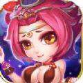 萌妖飞仙 V1.0.2 安卓版