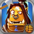 疯狂魔兽挂机 V1.0 安卓版