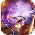 我的三国志 V1.0 安卓版