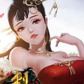 刺秦秘史 V1.0 苹果版