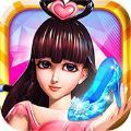 叶罗丽公主水晶鞋 V1.0 安卓版