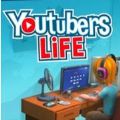 Youtubers Life V1.0.4 安卓版