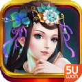 修仙情缘 V1.0.9 安卓版