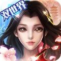 微微一笑很倾城 V1.8.00.00.170518 安卓版