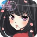 梦境迷失之地 V1.1.1 安卓版