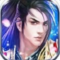 仙灵天下 V1.1.6.0 苹果版