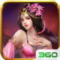 暮影战神 V1.0 苹果版
