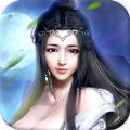 剑宗无双 V1.0.4 安卓版