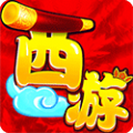 西游梦幻仙缘 V1.0 安卓版