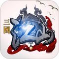 策略三国江山 V1.01 安卓版