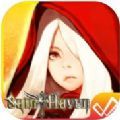 龙之谷神圣天堂 V1.1 安卓版