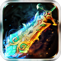 蜀山伏魔录 V1.0.5.0 安卓版
