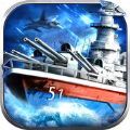 海洋冲突 V4.3.0 安卓版