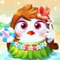 风情消消乐 V1.1 安卓版