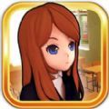 学生会长校园模拟 V1.1.2 安卓版