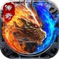 传奇盛世 V1.0.1 苹果版