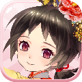 甜心格格 V1.0.2 苹果版