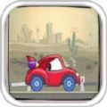 车吃车2 V1.1.2 安卓版