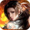 天影苍穹 V1.0 苹果版