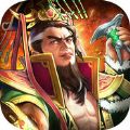 风云魏吴蜀 V3.2.0 苹果版