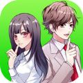 秘密的关系开始了 V1.0.8 安卓版