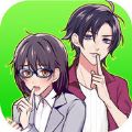 续秘密的关系开始了 V1.0.0 安卓版