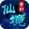 梦幻仙境 V1.0.0 iPhone版
