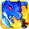 无限远征队 V1.9.2 苹果版