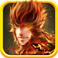 大闹天宫悟空 V3.2.0 安卓版