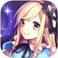 无尽大作战 V1.0 苹果版
