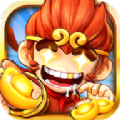 悟空归来OL V2.0 安卓版