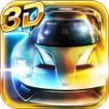 3D车神计划 V1.0 苹果版