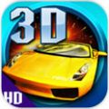 车神3D霹雳飞车 V2.1.6 安卓版