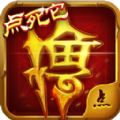 爆点撸啊撸 V1.1.4 安卓版