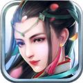 仙域传说 V1.3.52 苹果版
