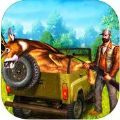 丛林狩猎冒险 V1.0 安卓版