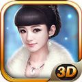 奇迹盗墓者 V1.0 安卓版