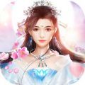 异世仙缘 V1.0 苹果版