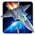 真实空袭入侵者HD V1.0.0 安卓版