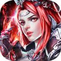 魔龙狂舞 V1.0 安卓版