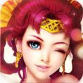 完美仙途 V1.0 安卓版