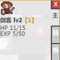 地下探险队 V1.0 安卓版